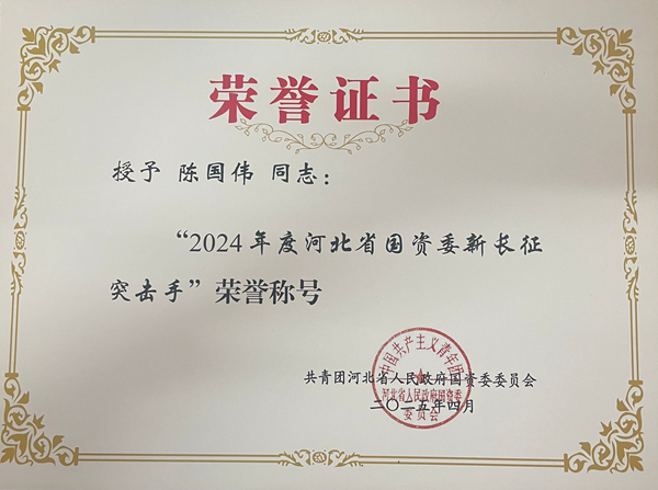 670666铁盘